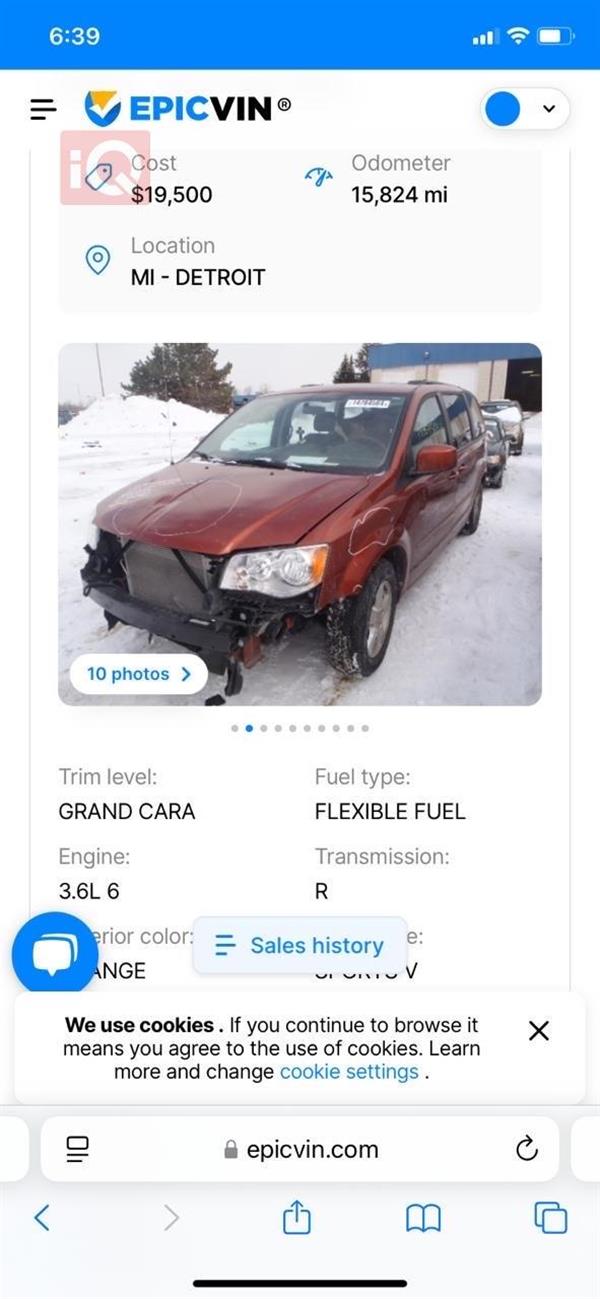 car image
